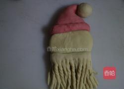 圣诞老人的做法图解17