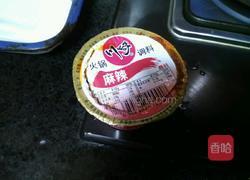 自制麻辣烫的做法图解5