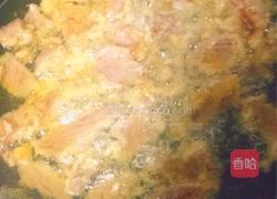 滑蛋牛肉的做法图解4