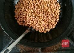 老醋花生的做法图解2