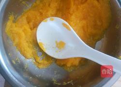 南瓜豆沙馒头的做法图解2