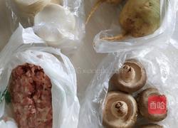 萝卜猪肉饺子的做法图解1