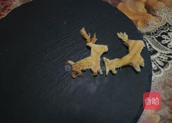 圣诞拼盘的做法图解2