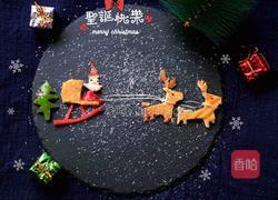 圣诞拼盘的做法图解11