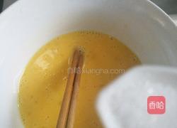 鸡蛋糕的做法图解3