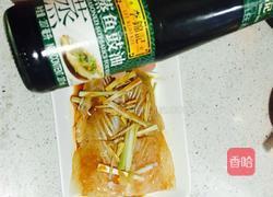 蒸龙利鱼的做法图解5