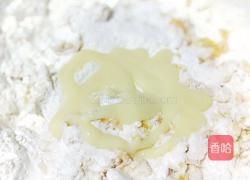 炸红薯饼的做法图解4