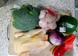 烤了个鸡的做法图解1