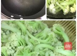 茄汁花菜的做法图解4