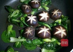 香菇青菜的做法图解7