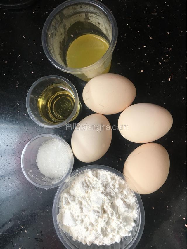 材料过秤
