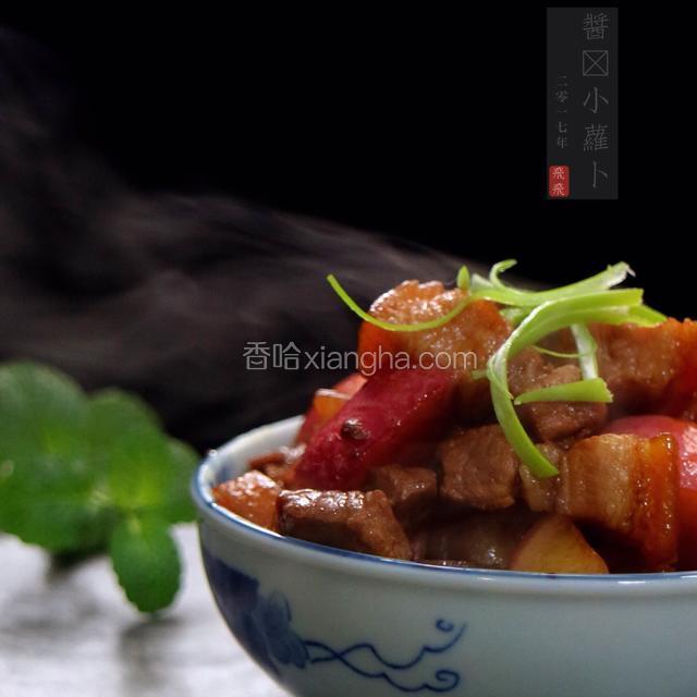 好吃