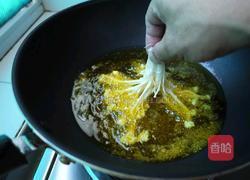 香酥金针茹的做法图解6