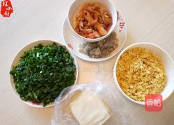 韭菜鸡蛋虾仁饺子的做法图解2