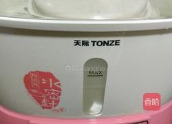 太子参乌鸡汤的做法图解4
