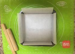 固元膏的做法图解9