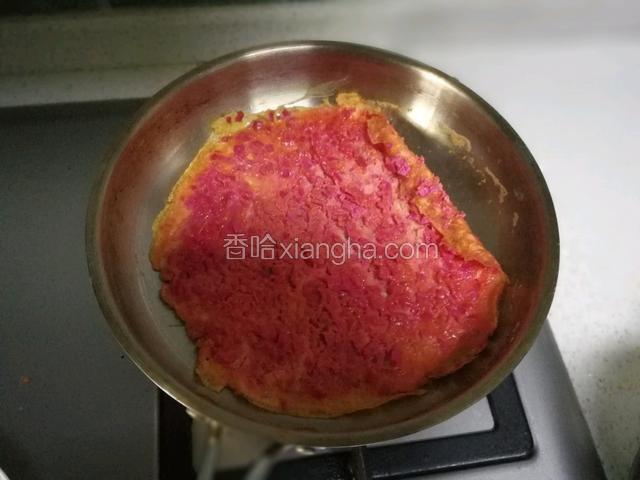 平底锅小火煎。