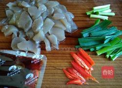 火锅底料烧魔芋的做法图解2