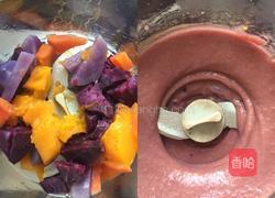 蔬菜泥的做法图解4