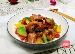 彩椒炒腊肉的做法图解1