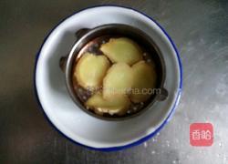 羊肉胡萝卜粉丝汤的做法图解3