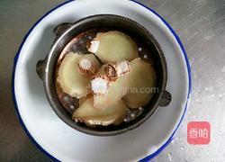 羊肉胡萝卜粉丝汤的做法图解4