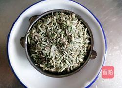 羊肉胡萝卜粉丝汤的做法图解5