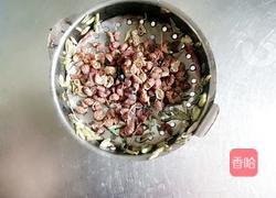 羊肉胡萝卜粉丝汤的做法图解6