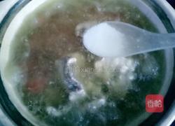 羊肉胡萝卜粉丝汤的做法图解14