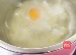 流心薏面的做法图解4