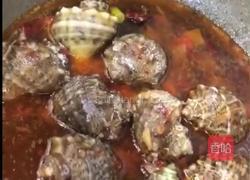 麻辣海螺的做法图解4