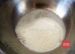 婴儿米粉拉花戚风（8寸）的做法图解2