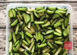 腌萝卜咸菜的做法图解3