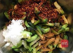 腌萝卜咸菜的做法图解8