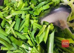 青蒜炒豆腐皮的做法图解15