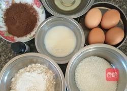 七寸可可威风蛋糕的做法图解1