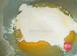 玉米面蛋糕卷的做法图解3