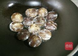 香菇酿肉的做法图解7