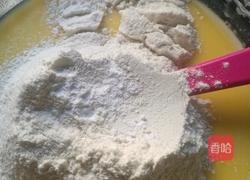 8寸萨瓦林戚风蛋糕的做法图解3