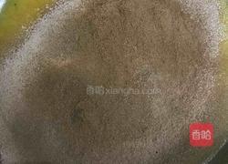 戚风可可杯的做法图解6