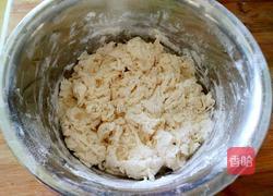 发面芝麻糖饼的做法图解3