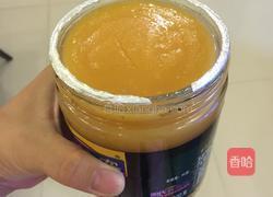 蜂蜜柚子汁的做法图解9