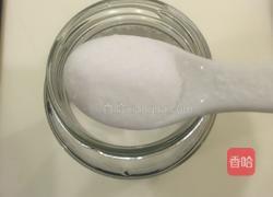 蜂蜜柚子汁的做法图解2