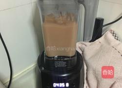 蜂蜜柚子汁的做法图解8