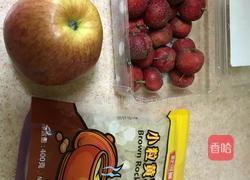 山楂糕的做法图解2