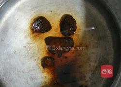 红枣姜糖的做法图解1