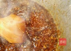 红枣姜糖的做法图解3