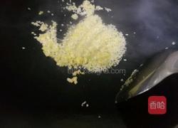 蒜蓉香辣扇贝肉的做法图解5