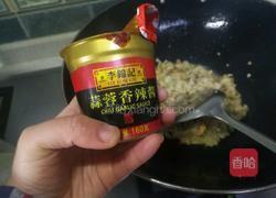 蒜蓉香辣扇贝肉的做法图解7