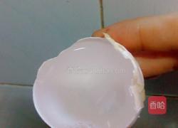 小金瓜蛋羹的做法图解3